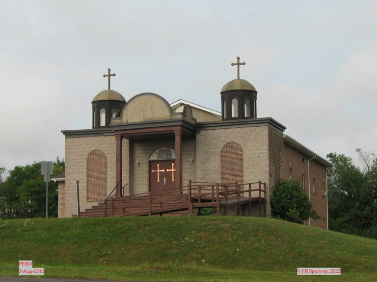 PE083 St Peter and St Paul Antiochian Orthodox Church, Charlottetown PE, taken 02-Aug-2012 © 2022 JR Spurway